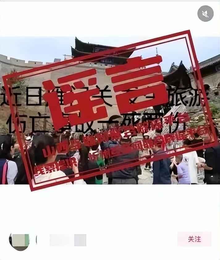 奥仁格管道提醒您关注:昨夜今晨重要事件速览,降温暴雨来袭,出行需警惕 奥仁格管道提醒您关注:昨夜今晨重要事件速览,降温暴雨来袭,出行需警惕